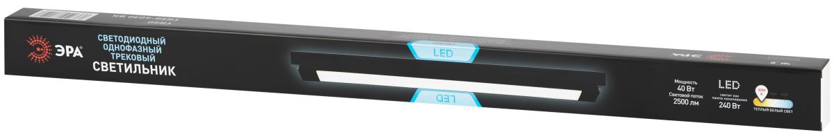 Трековый однофазный светильникЭРА TR50-4030 BK светодиодный 40Вт 3000K черный Б0069991