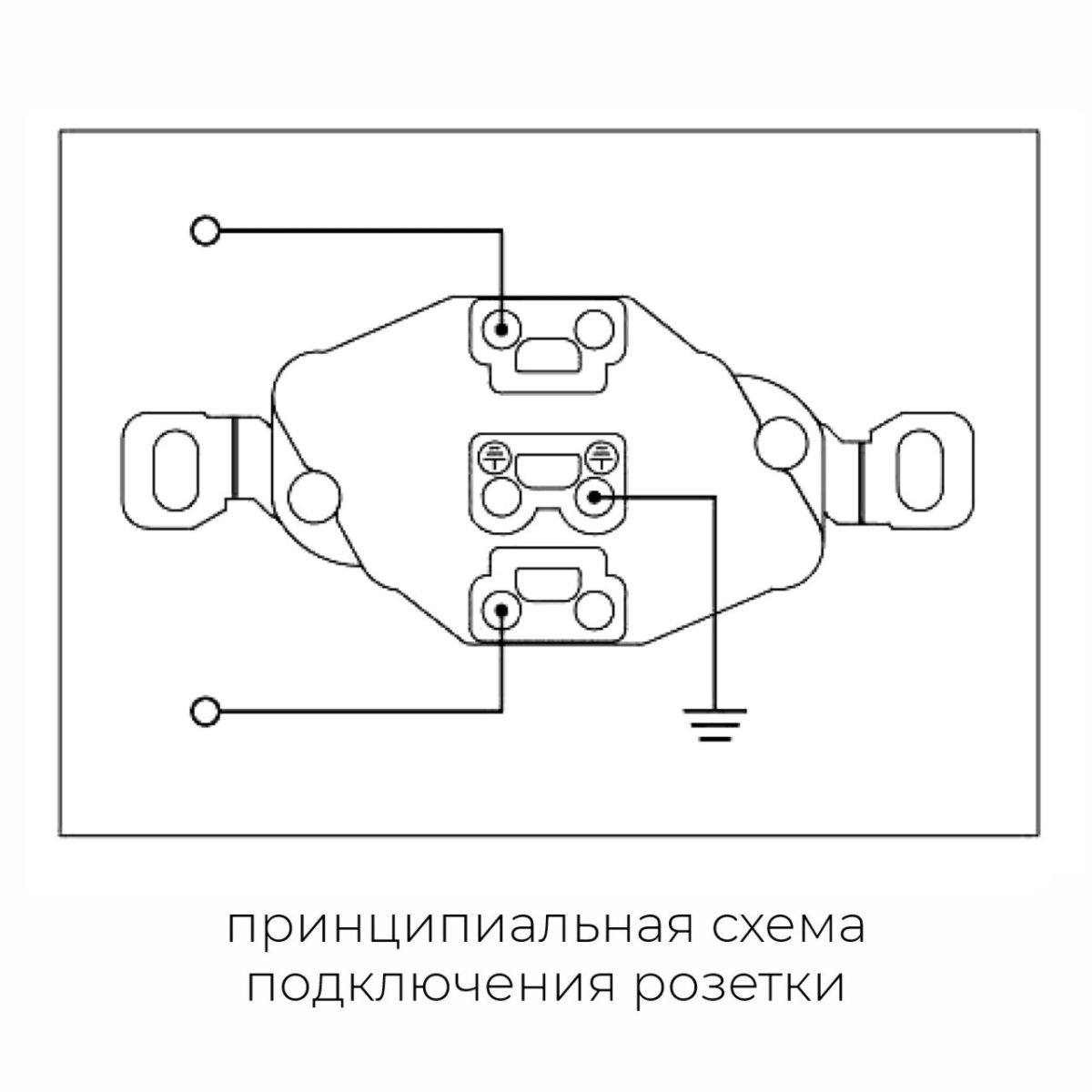 Розетка 1-местная я с/з с выключателем SHIN DONG-A Laon WLO-1023-WH