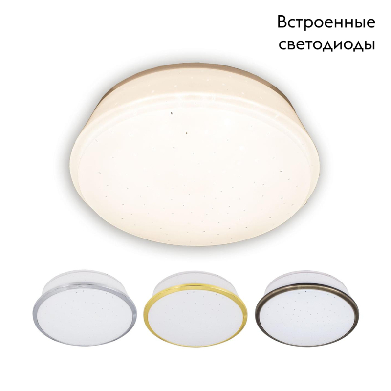 Встраиваемый светодиодный светильник Citilux Дельта CLD6008Wz