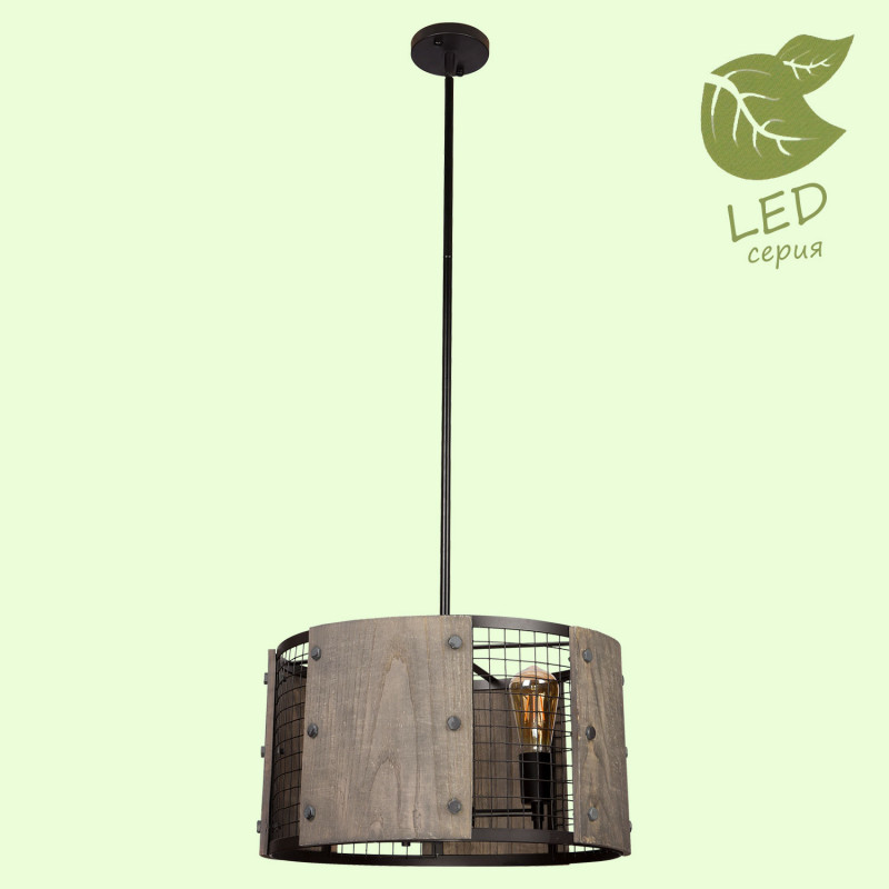 Подвесная люстра Lussole Loft Selma GRLSP-9513