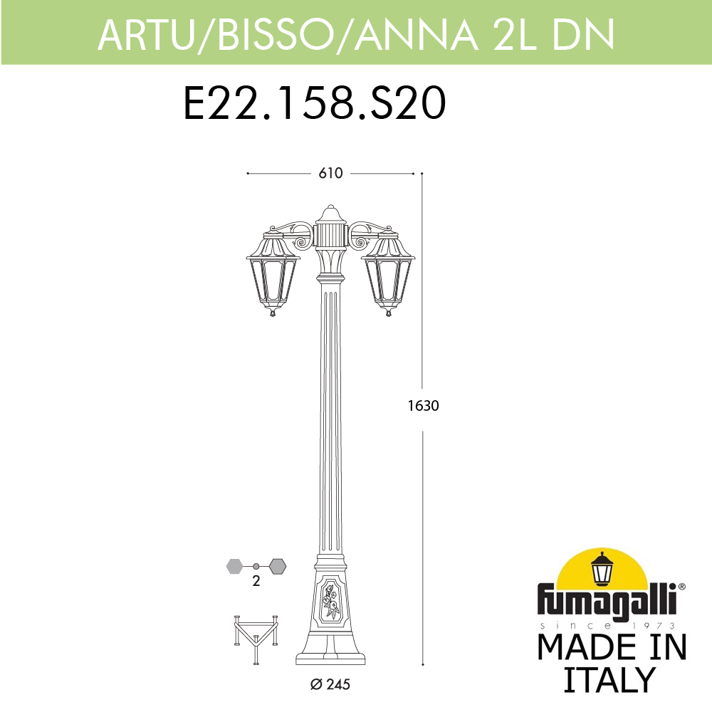 Садово-парковый светильник Fumagalli ARTU BISSO/ANNA 2L E22.158.S20.AXE27DN