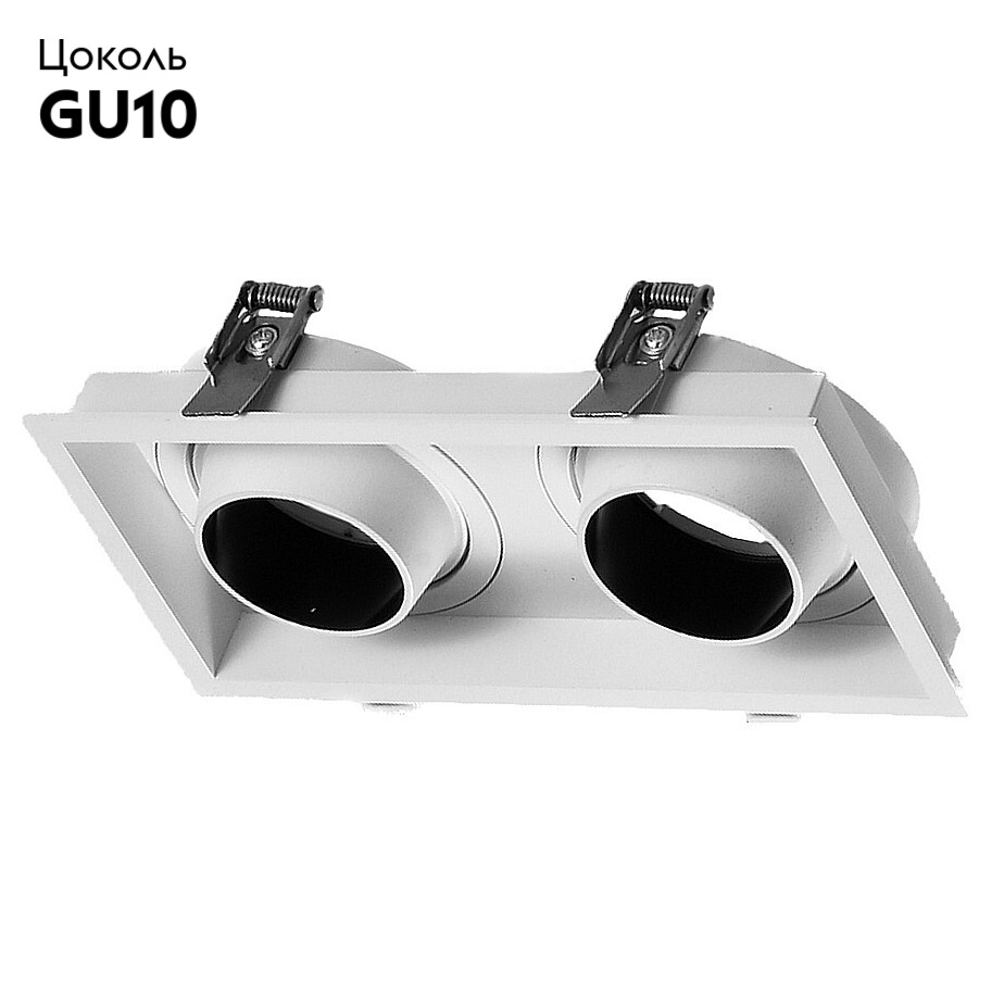 Встраиваемый светильник Wertmark Capella WTC.O22.060