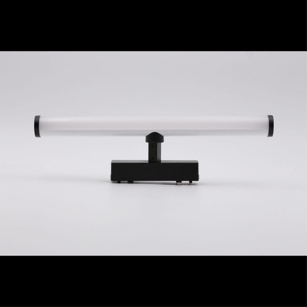 Трековый магнитный светильник Aployt Magnetic track 48 APL.0121.00.10