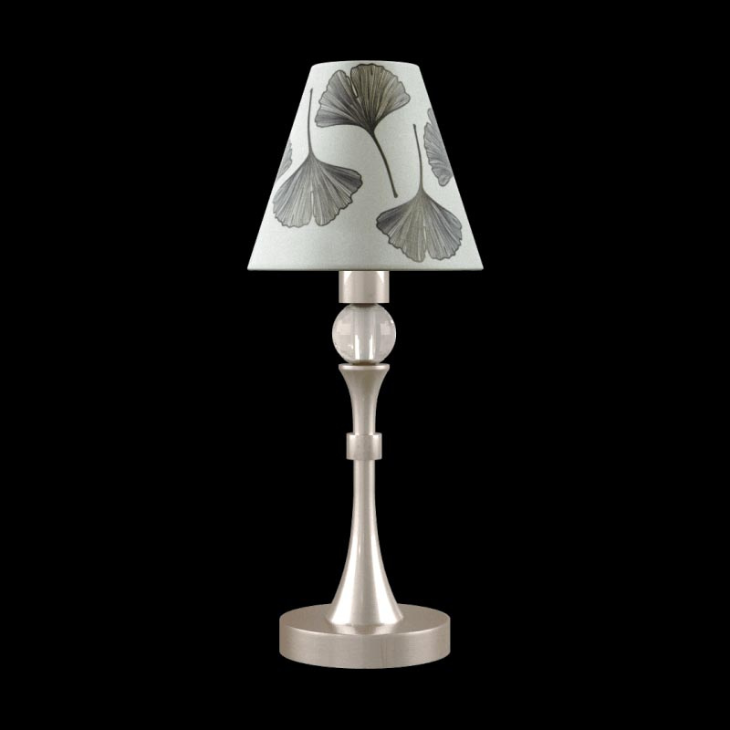 Настольная лампа Lamp4you Eclectic M-11-SB-LMP-O-7