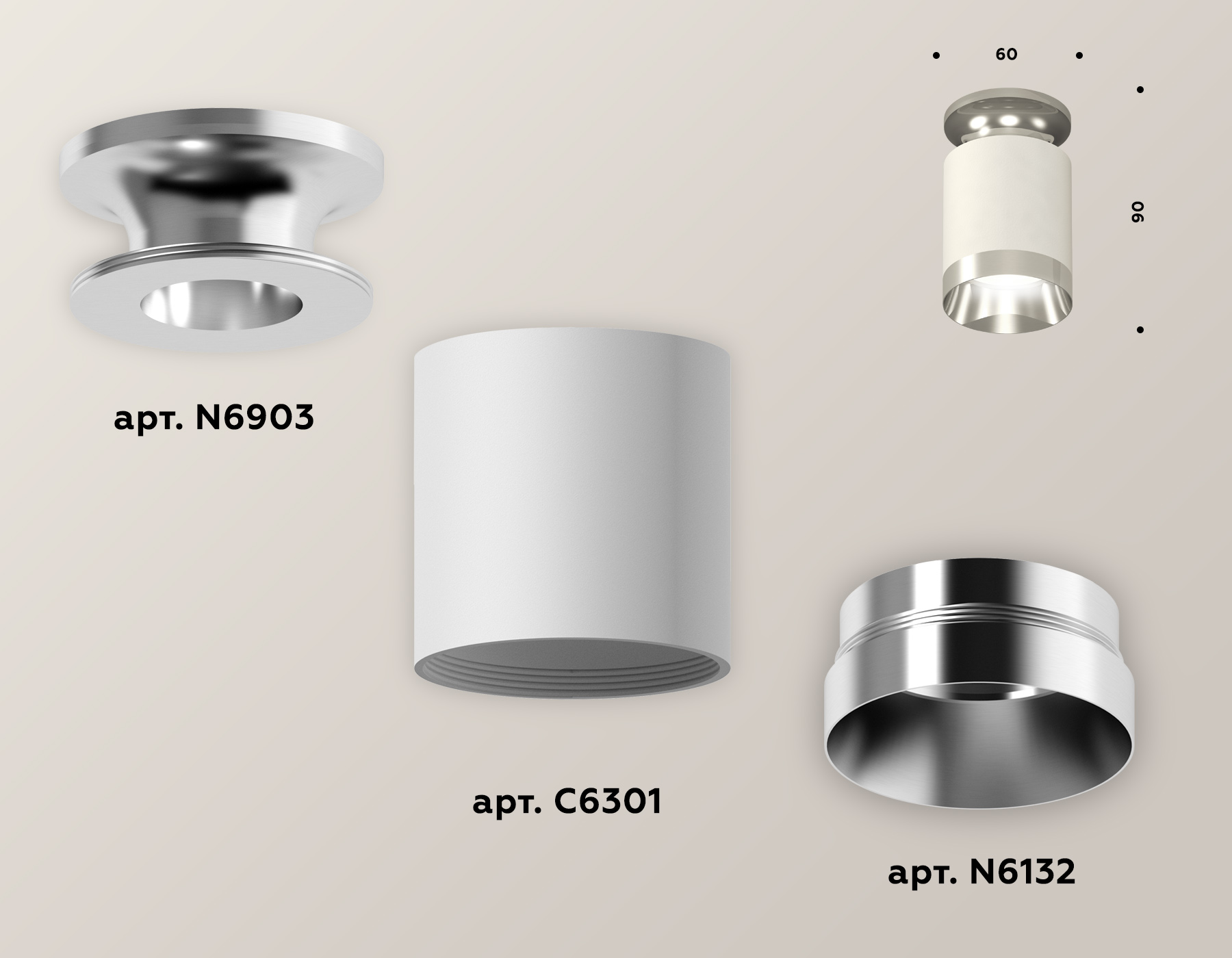Накладной светильник Ambrella Light Techno XS6301141 (N6903, C6301, N6132)
