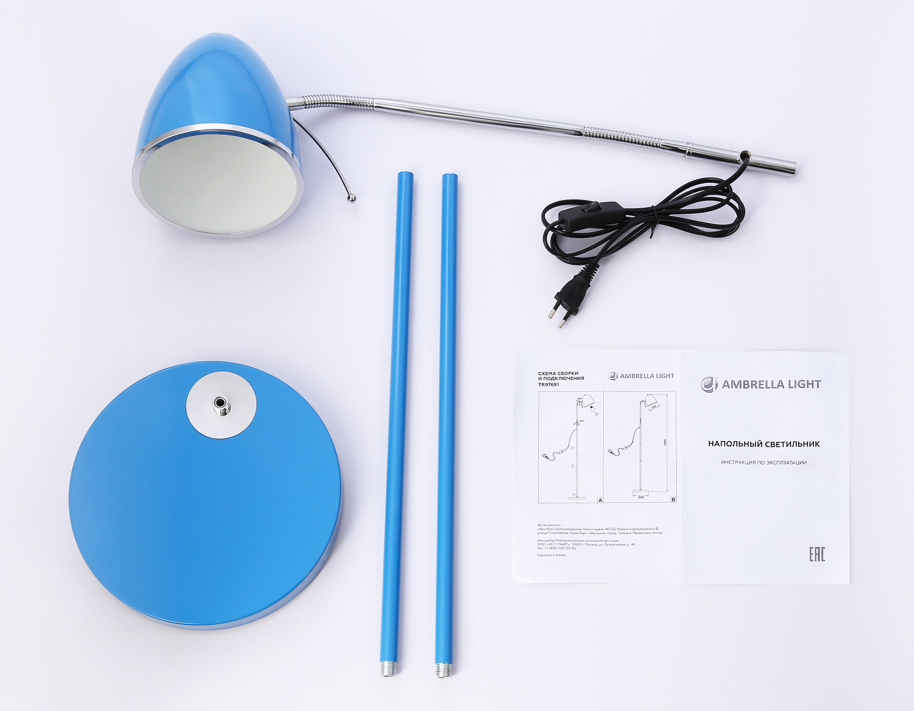 Торшер Ambrella Light Floor TR97691