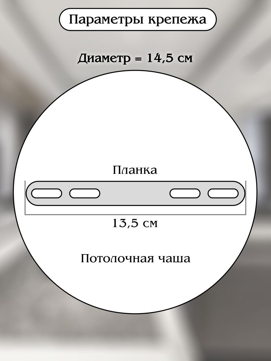 Подвесная люстра Natali Kovaltseva INNOVATION STYLE 83047