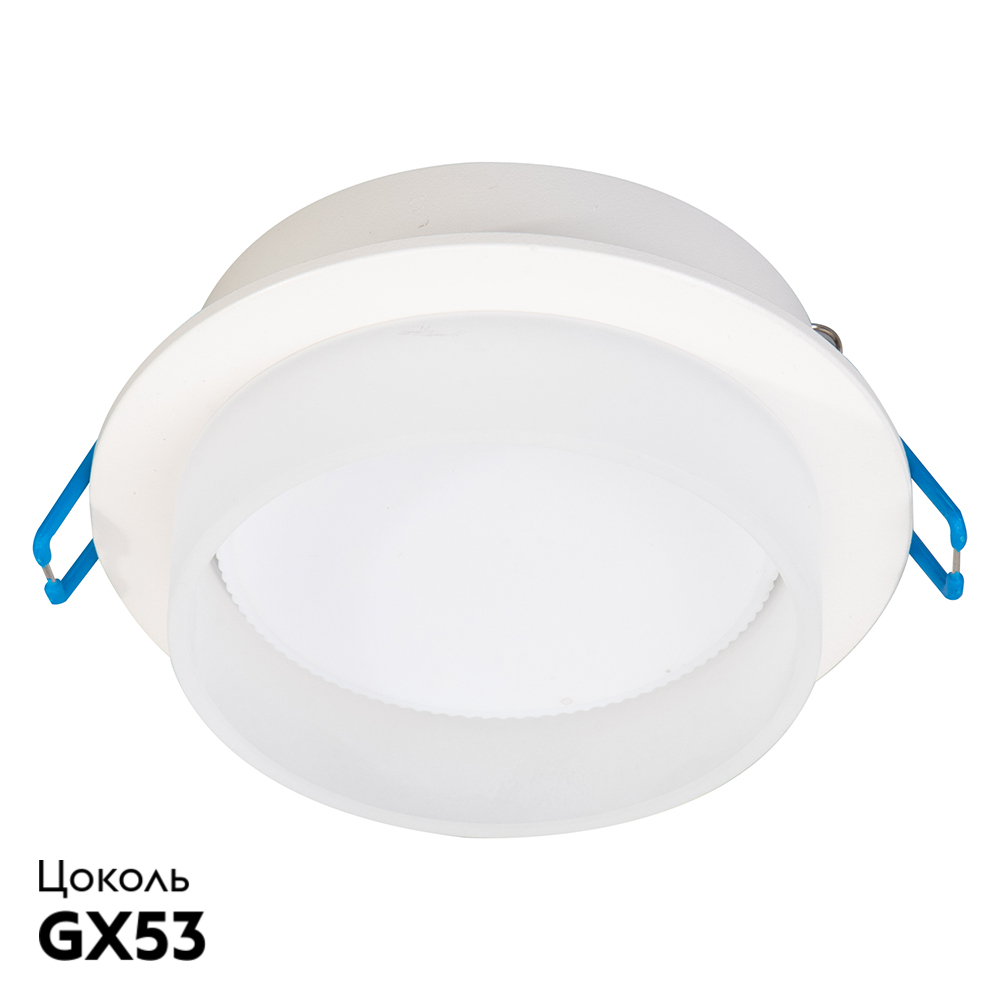 Встраиваемый светильник Feron DL509 51937