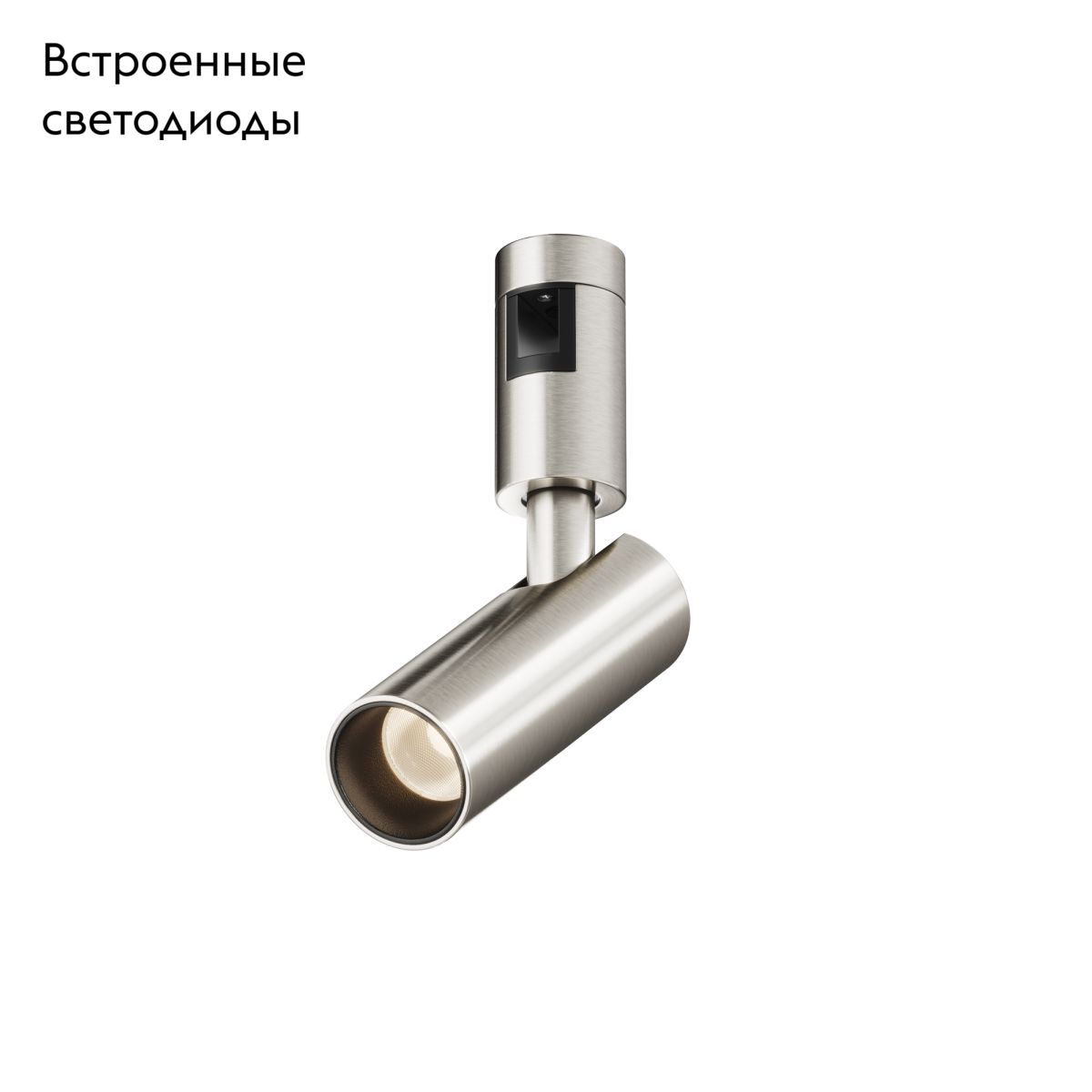 Трековый магнитный светильник Maytoni FOCUS LED TR144-1-5W3K-W-PT