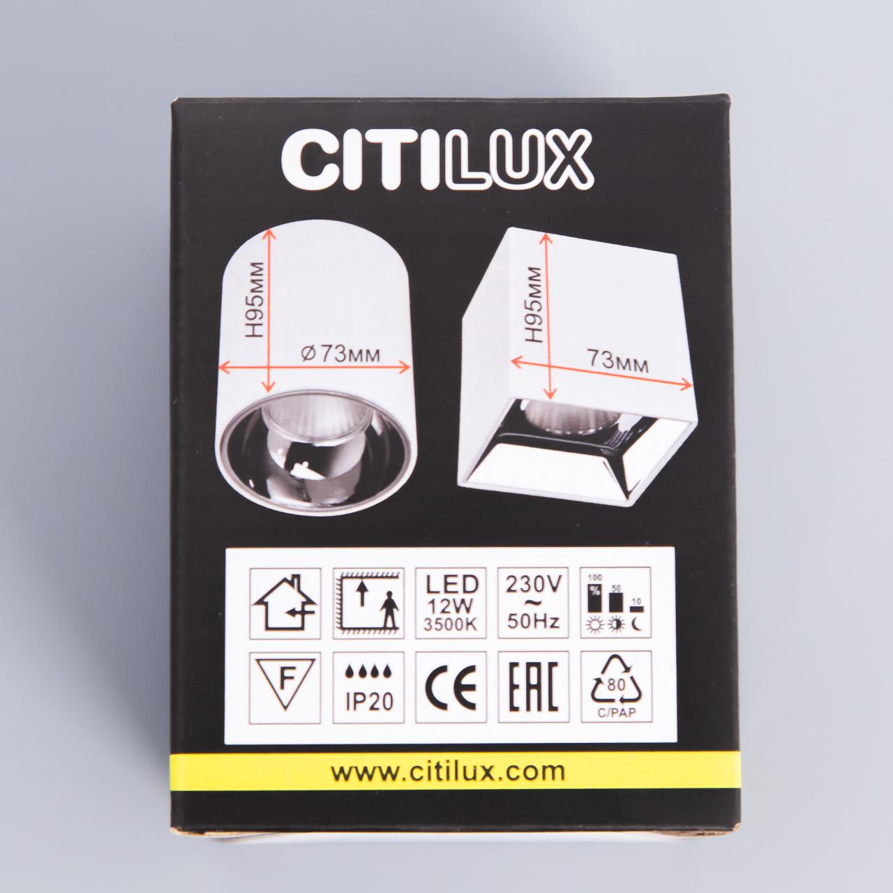 Накладной светильник Citilux CL7440103 в Москве