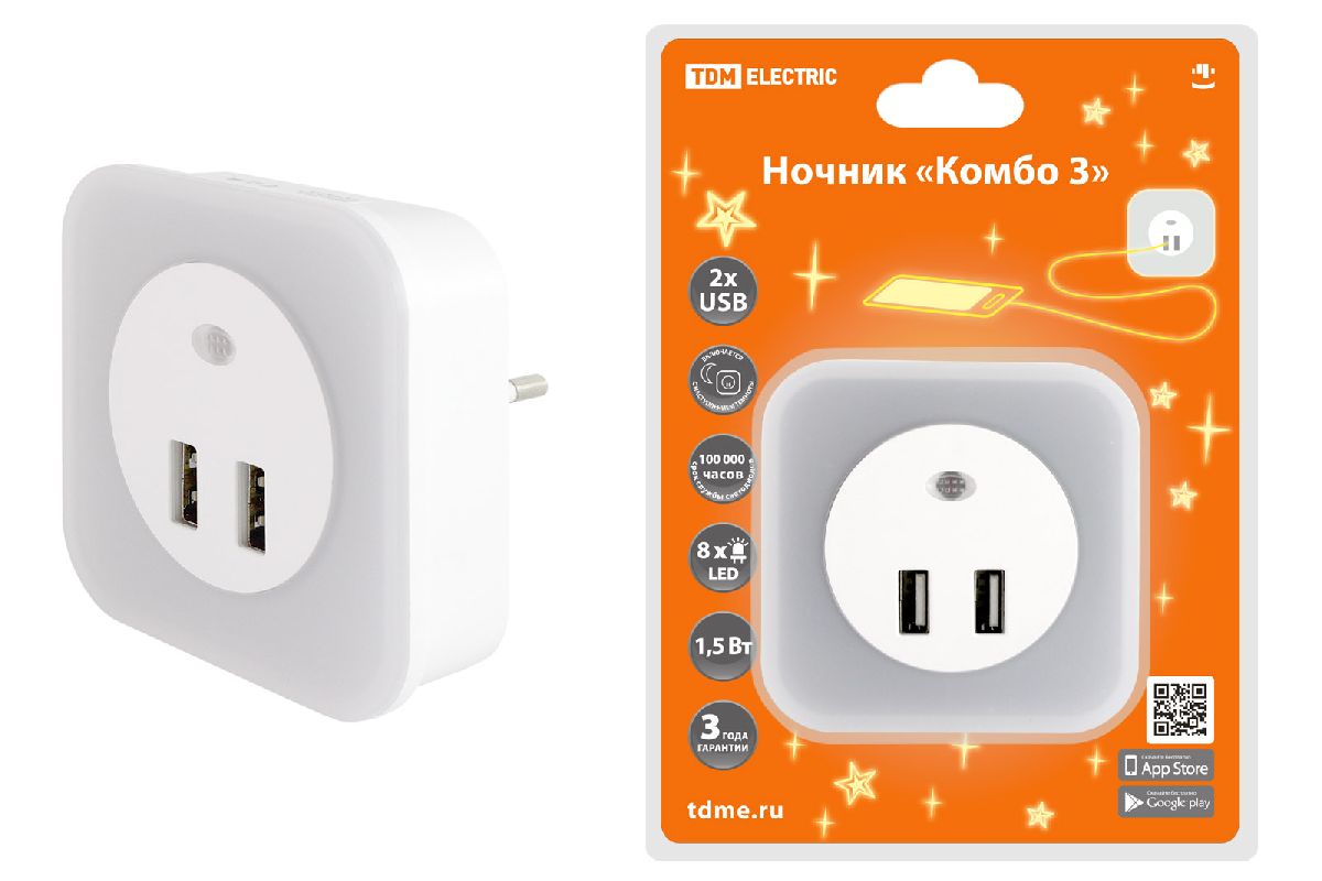 Светильник-ночник TDM Electric Комбо 3 SQ0357-0038