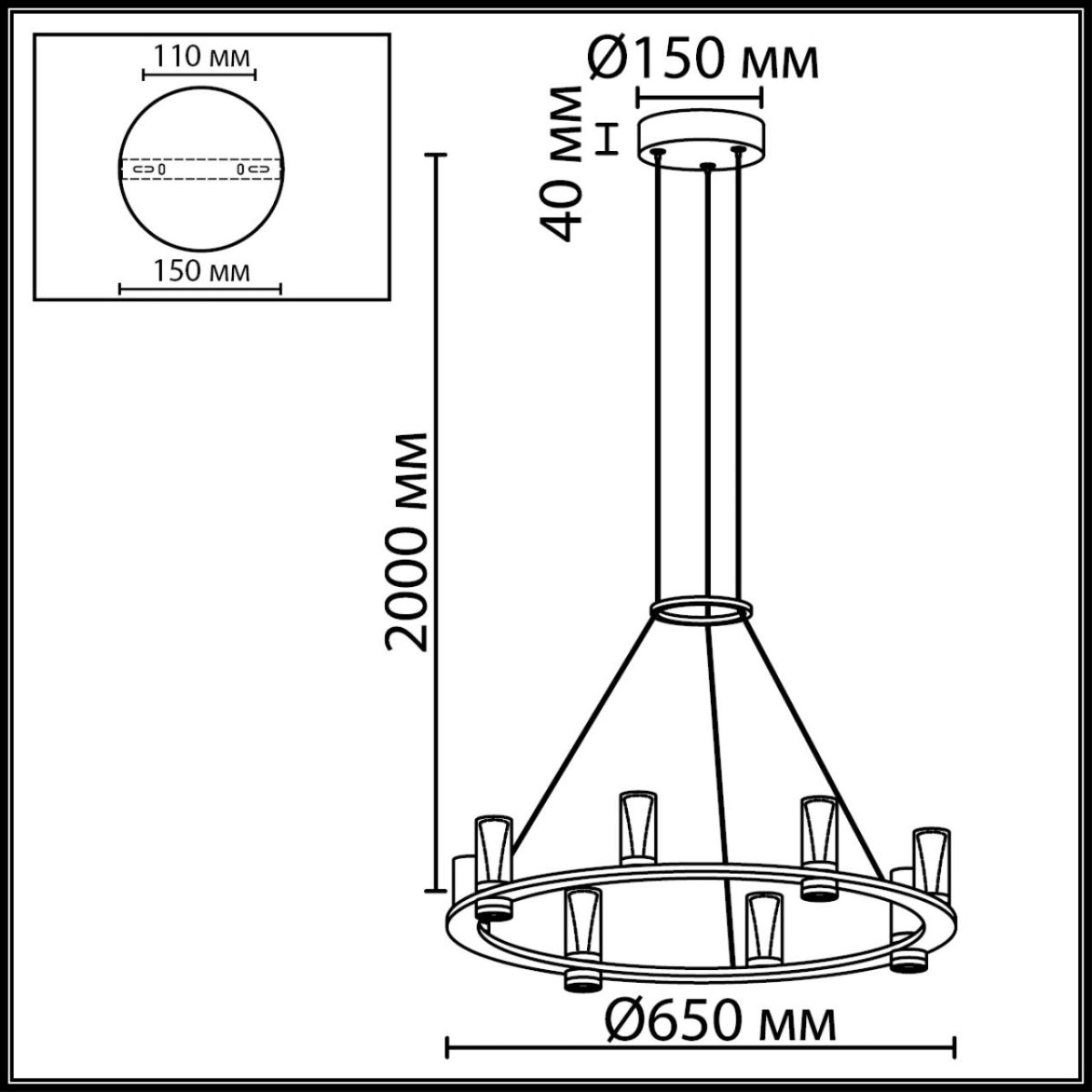 Подвесная люстра Odeon Light Hightech Defance 7143/55L