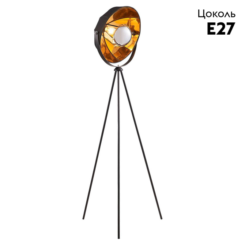 Торшер Lussole Lgo Klamath LSP-0556