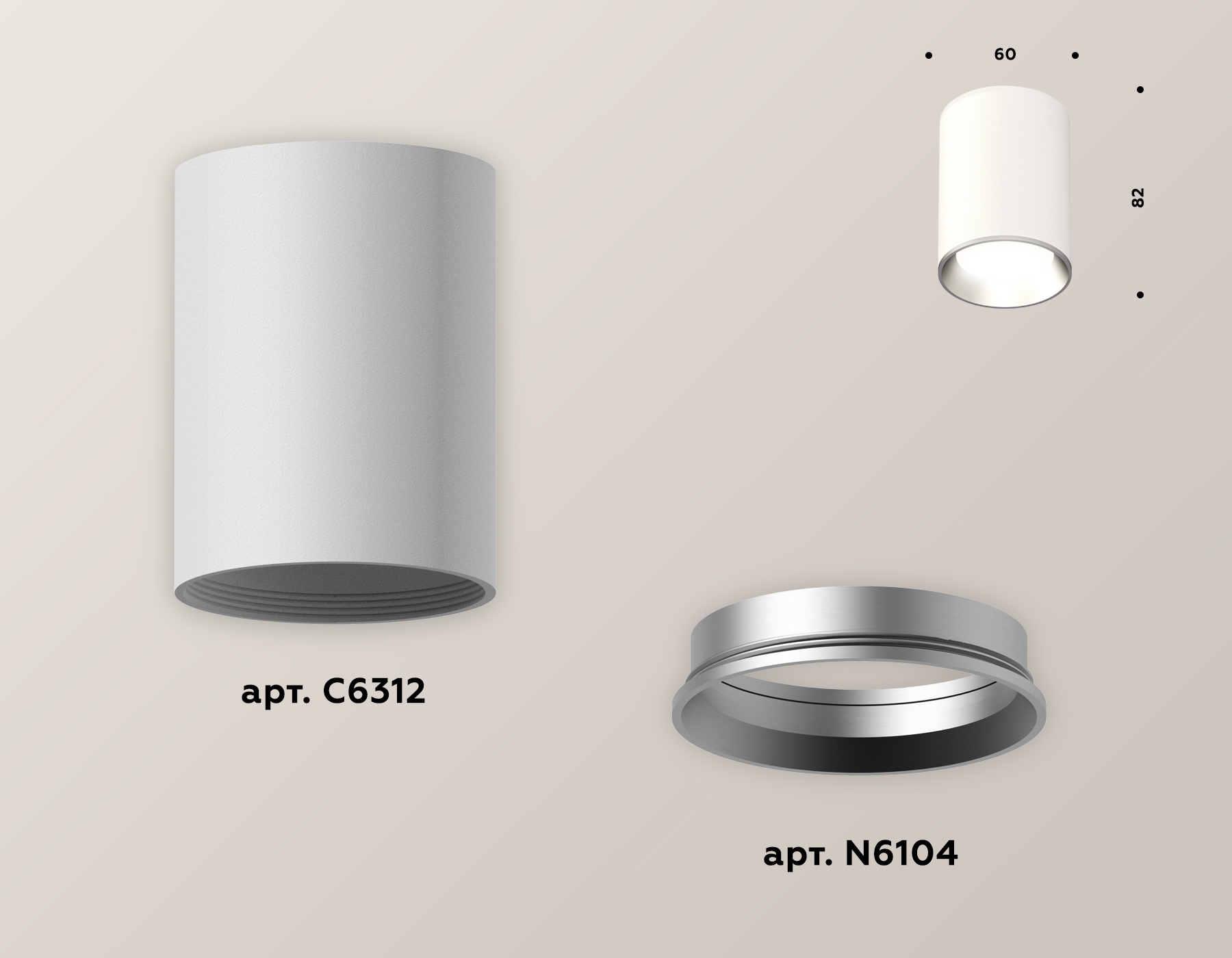 Накладной светильник Ambrella Light Techno XS6312002 (C6312, N6104)