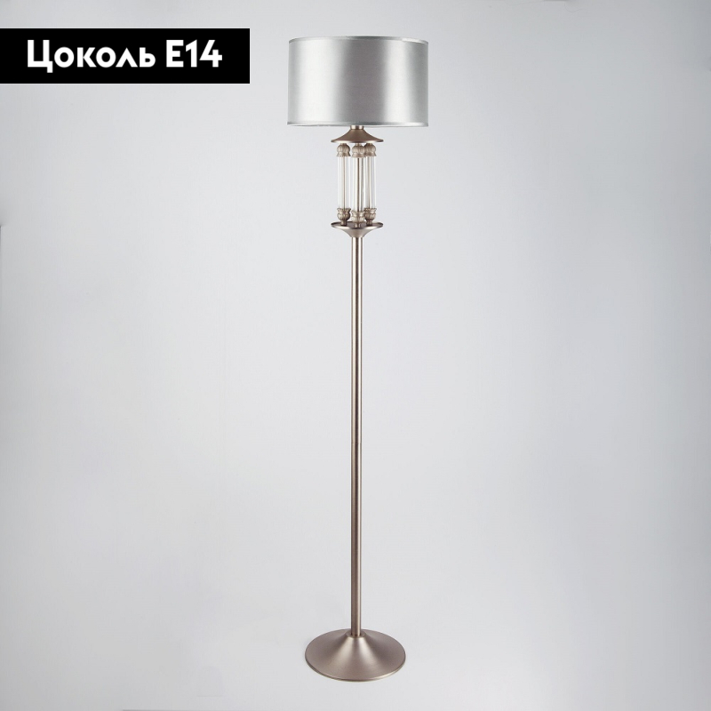 Торшер Eurosvet Adagio 01046/1 сатин-никель