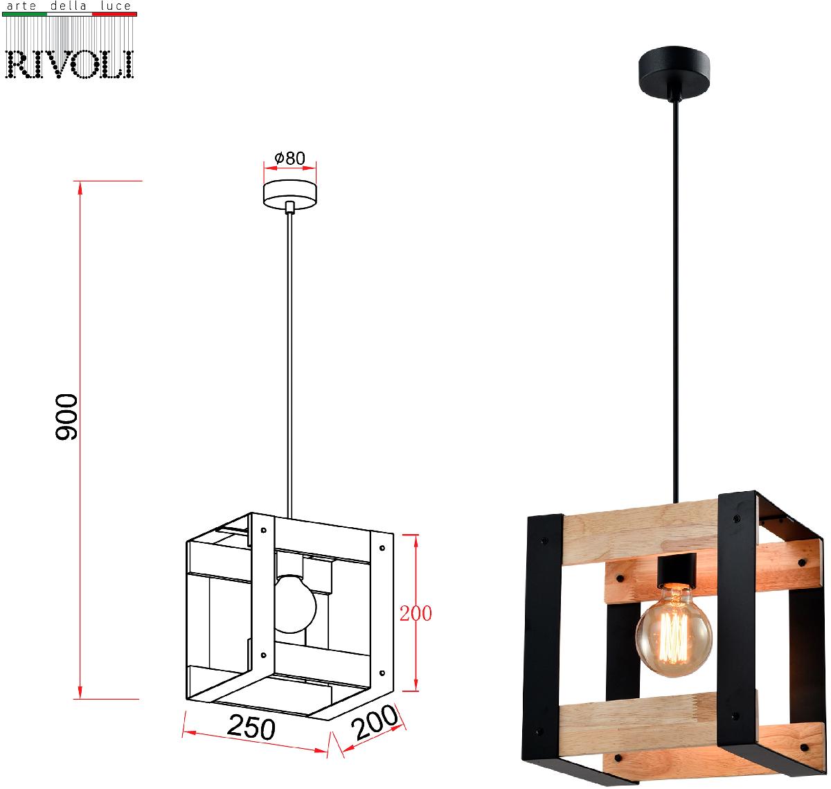 Подвесной светильник Rivoli Eve 5144-201 Б0054982