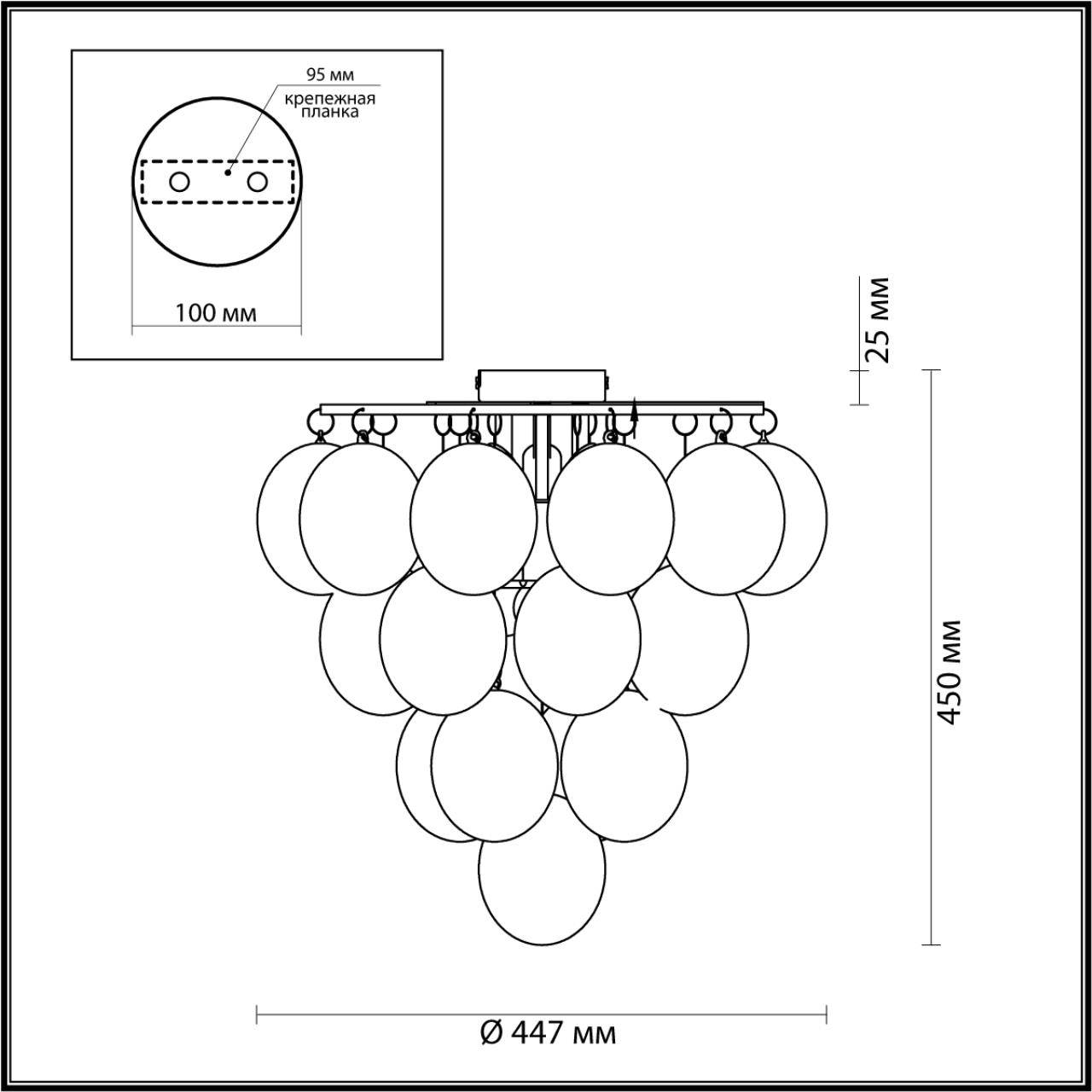 Потолочная люстра Odeon Light GRAPE 4797/6C