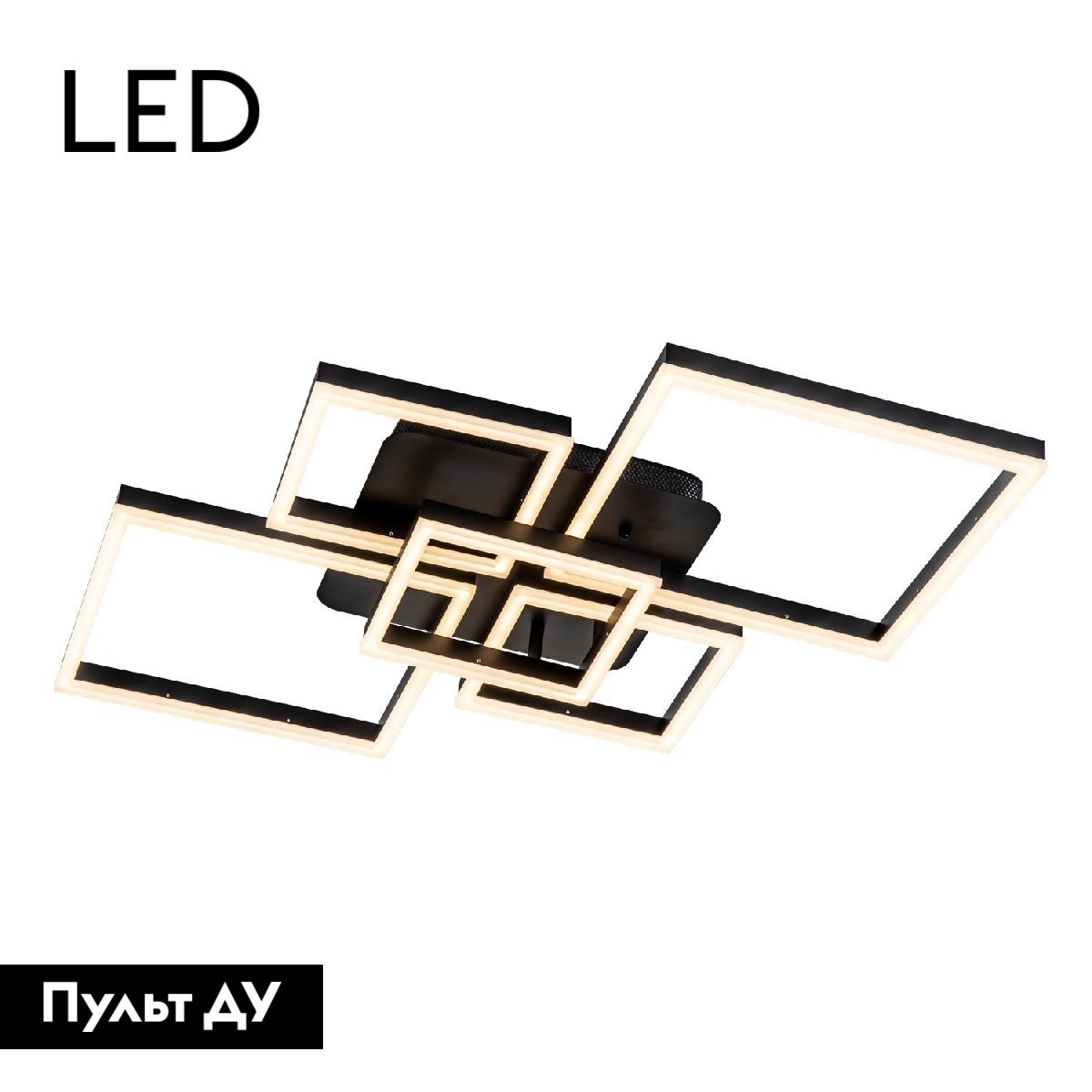 Потолочная люстра LED4U L11040-5 BK