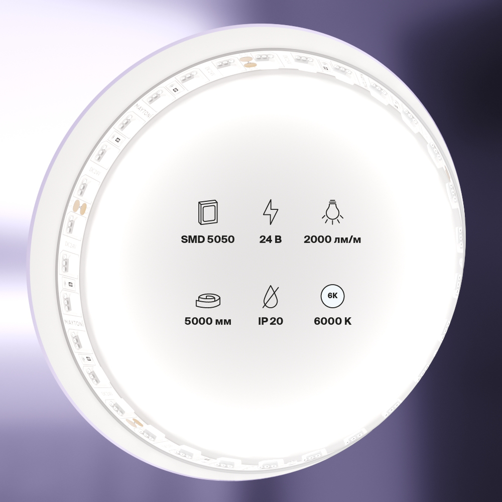 Светодиодная лента Maytoni Led Strip 24В 5050 21Вт/м 6000K 5м IP20 20024