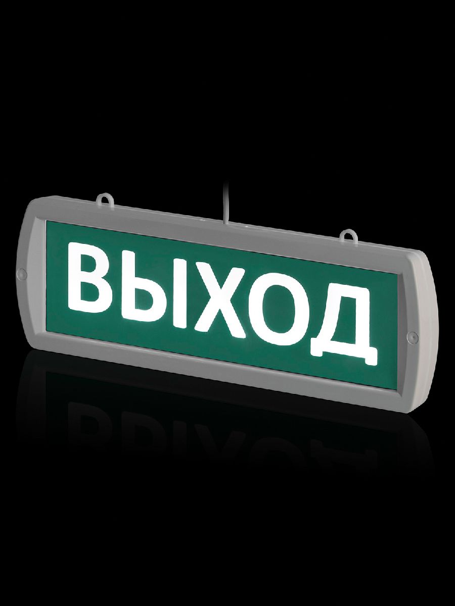 Аварийный светодиодный светильник TDM Electric Топаз-12-Д Выход SQ0349-0404