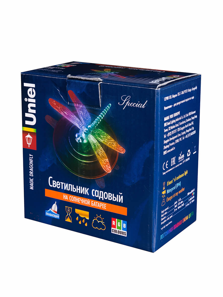 Светильник на солнечных батареях (07293) Uniel USL-S-106/PT075 Magic Dragonfly