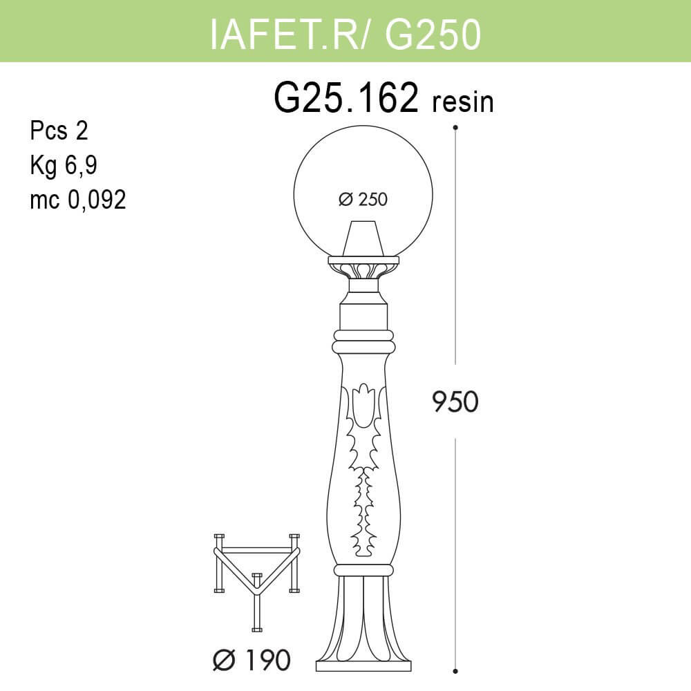 Уличный светильник Fumagalli Iafaetr/G250 G25.162.000.AYE27