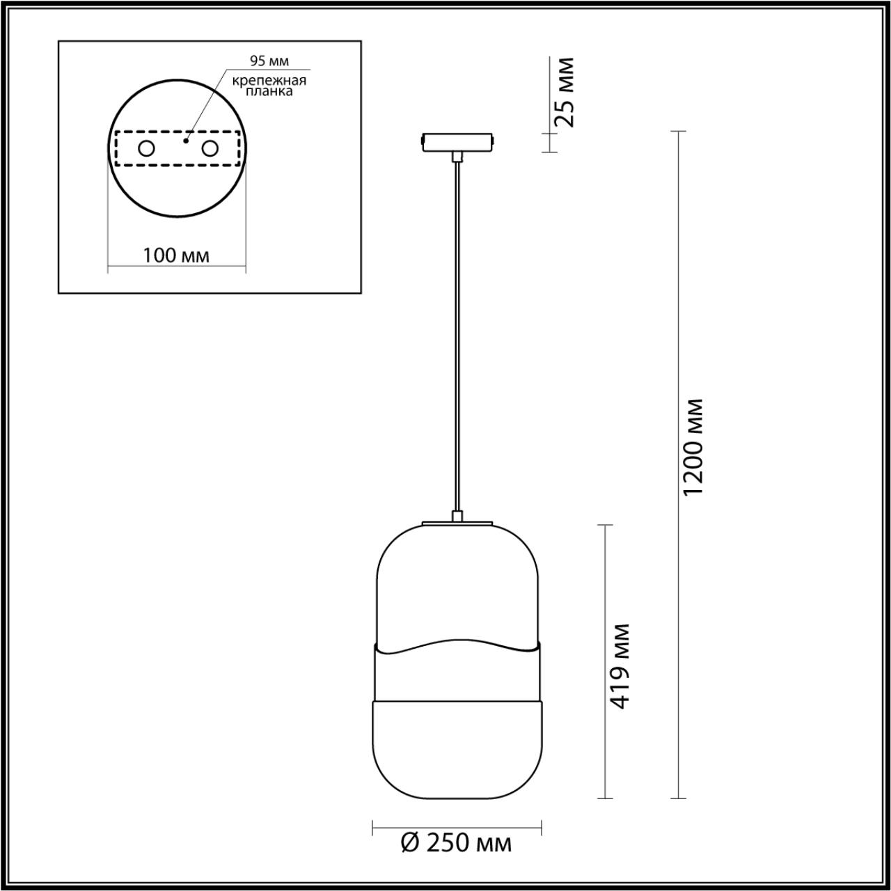 Подвесной светильник Odeon Light APILE 4814/1A