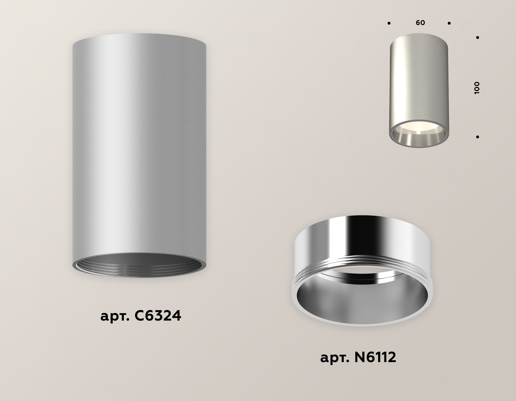 Потолочный светильник Ambrella Light Techno Spot XS6324010 (C6324, N6112)