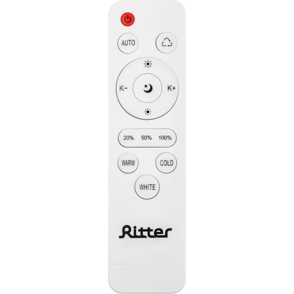 Люстра на штанге Ritter Scandia 51628 0