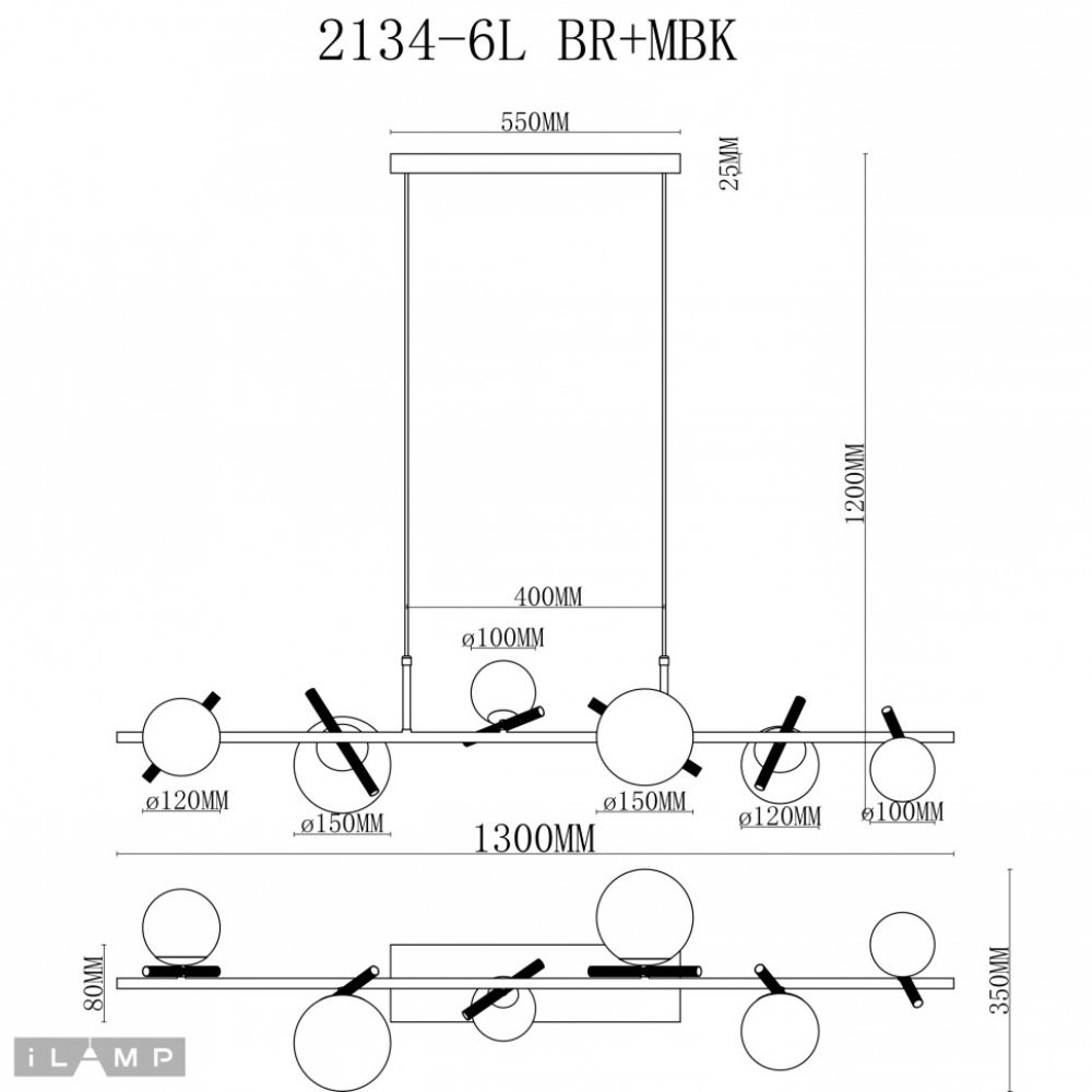Подвесная люстра шар iLamp Golden 2134-6L BR+MBK