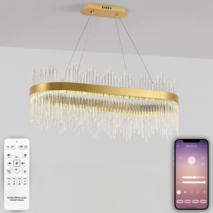 Подвесная люстра с пультом Tempio Natali Kovaltseva INNOVATION STYLE 83182