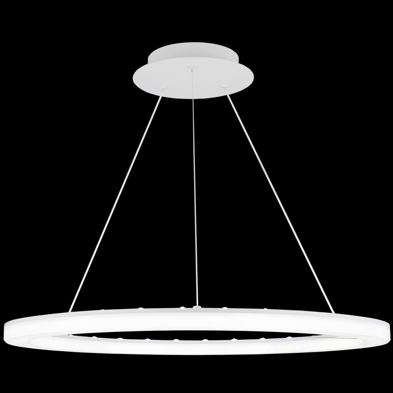 Подвесной светодиодный светильник Citilux Электрон CL71064RS