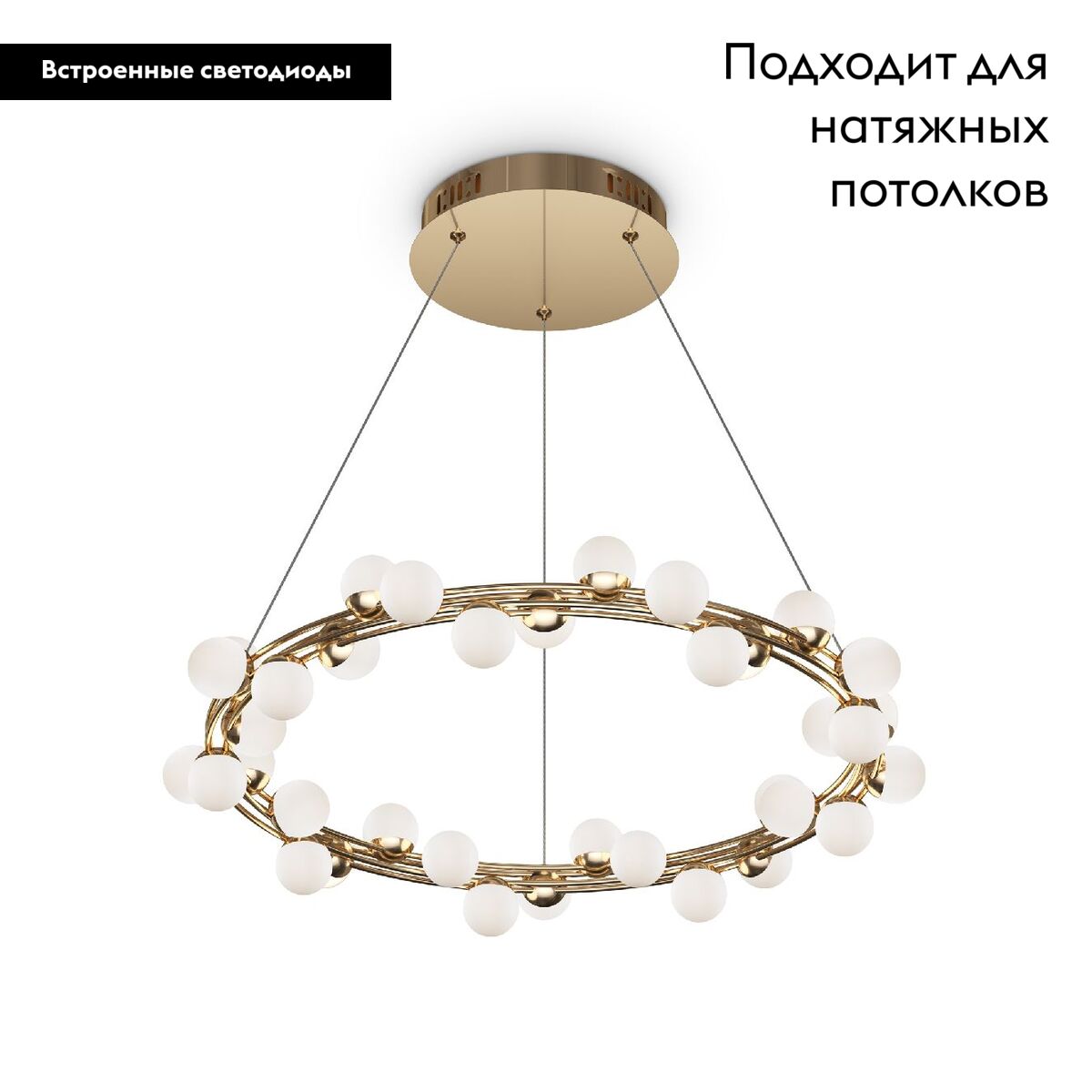 Подвесная люстра Maytoni Tessara MOD081PL-L50G3K