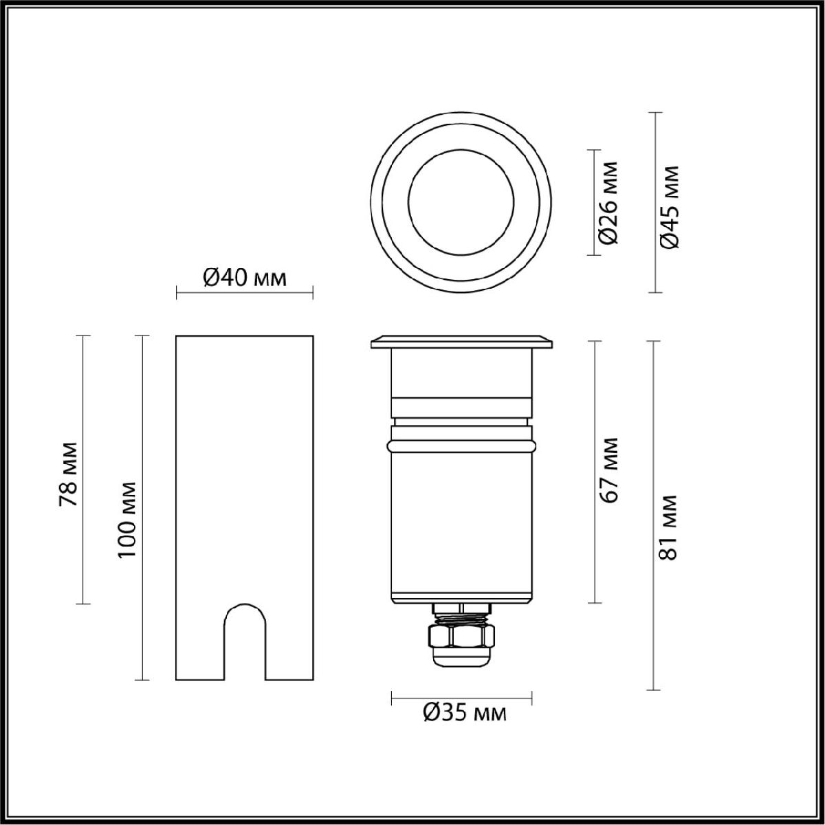 Грунтовый светильник Odeon Light Ingro 6660/1GL