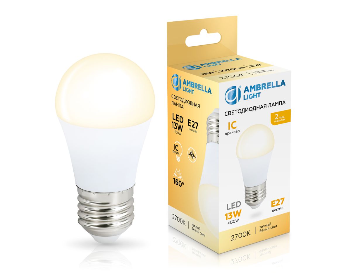 Светодиодная лампа Ambrella Light Bulbing E27 13W 2700K шар 451303