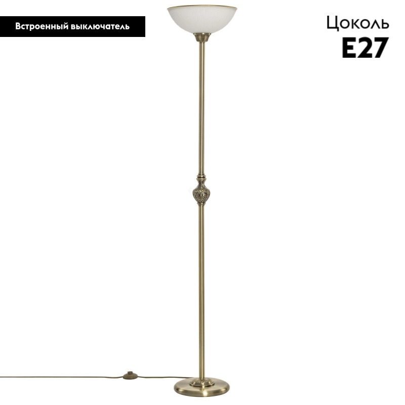 Торшер Citilux Адриана CL405913