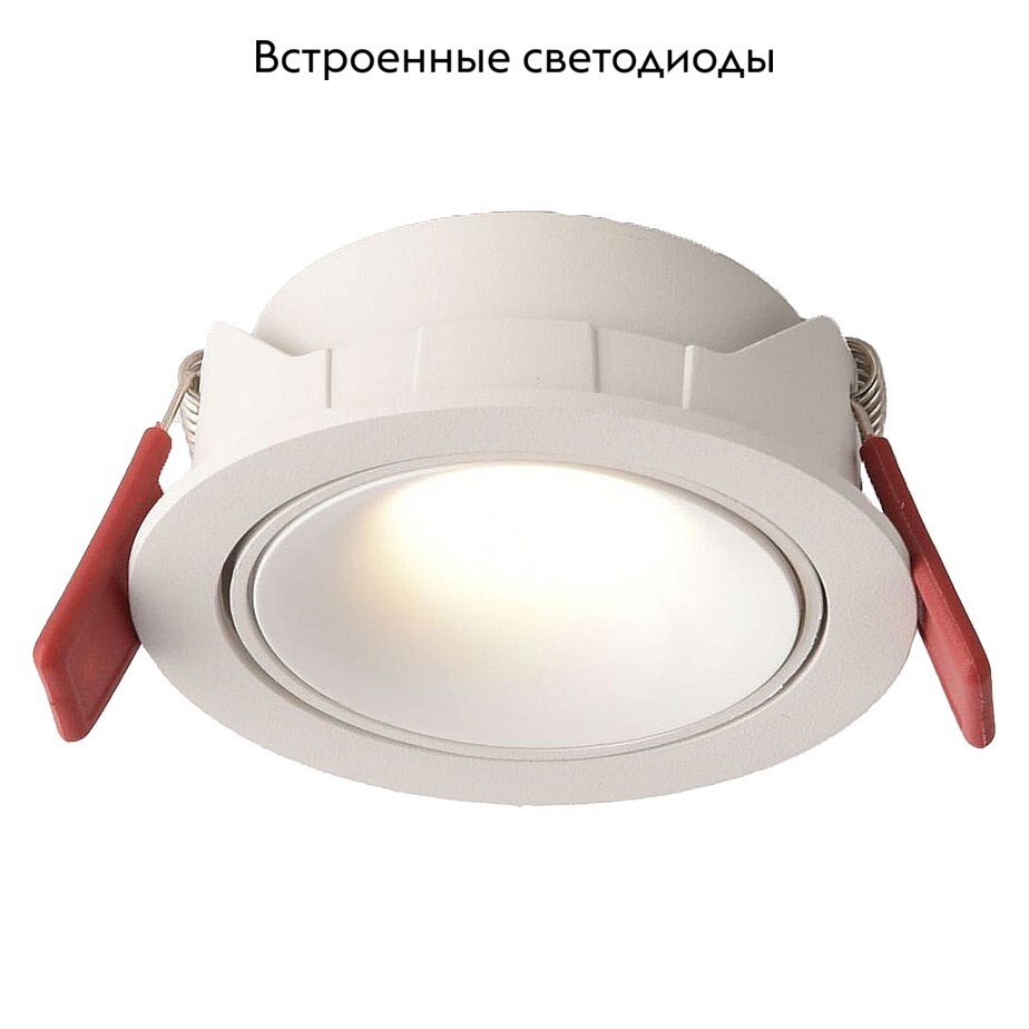 Встраиваемый светильник Wertmark Dorsum WTD.O08.000.40.07