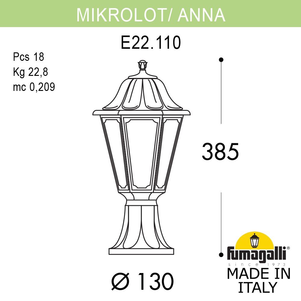 Ландшафтный светильник Fumagalli MIKROLOT/ANNA E22.110.000.BXE27