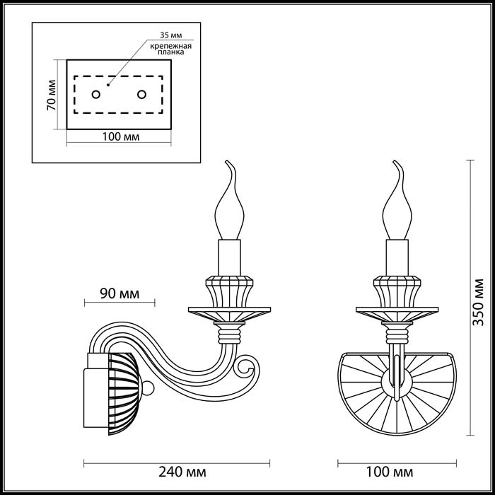 Бра Odeon Light Siena 3929/1W
