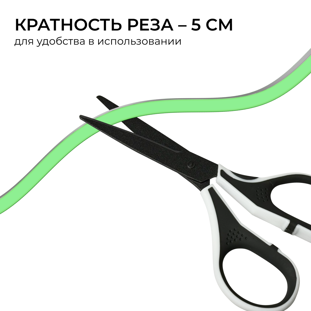 Светодиодный неон Apeyron 24В, 10Вт/м, зеленый smd 2835 120д/м, PCB 8мм, 6х12мм, 5м, IP65 17-306