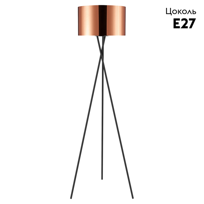 Торшер Lussole LSP-0634