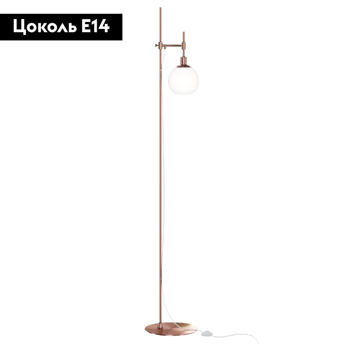 Торшер Maytoni Erich MOD221-FL-01-G