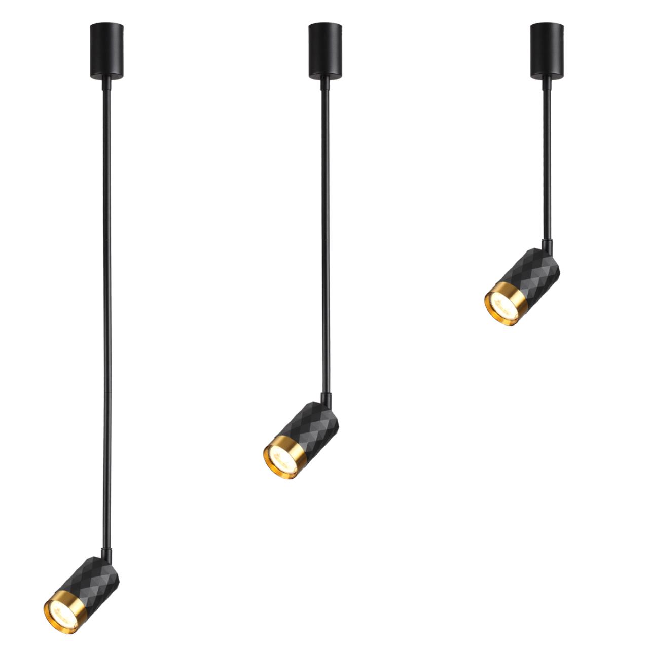 Подвесной светильник Odeon Light Ad Astrum 4349/1C