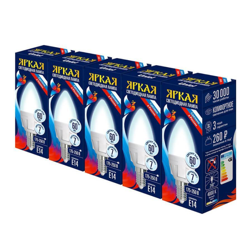 Лампа светодиодная Uniel E14 7W 4000K свеча матовая LED-C37 7W/NW/E14/FR PLP01WH Набор из 5штук UL-00008088