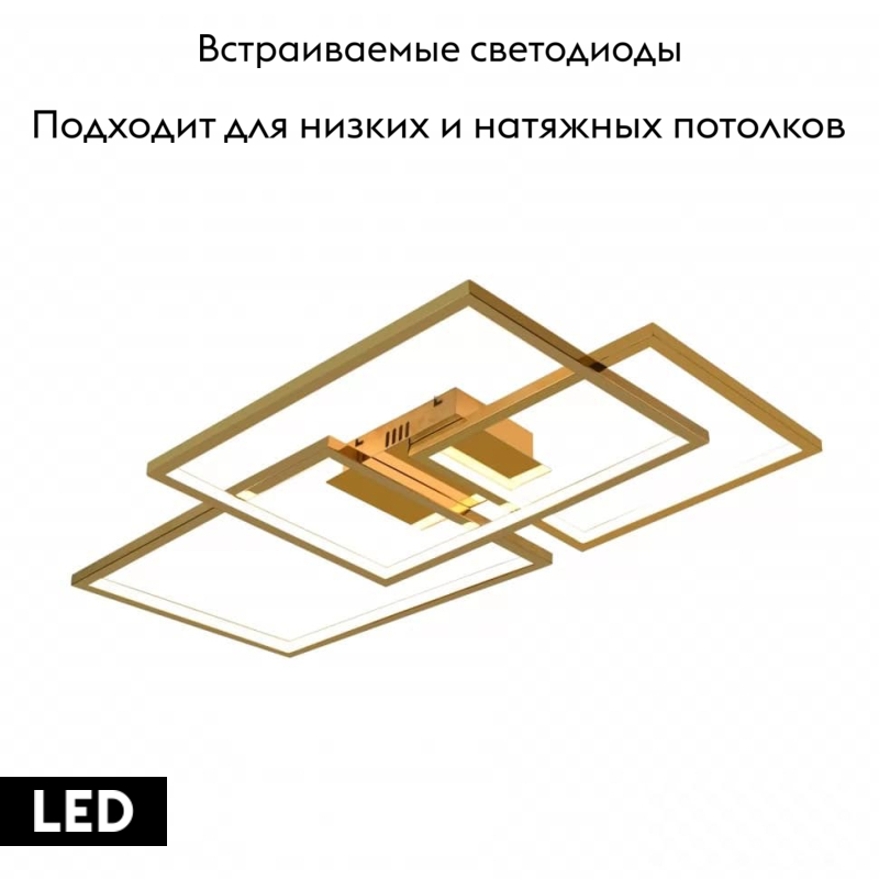 Потолочная люстра iLedex Grace 230/3A-50W-3000K GL