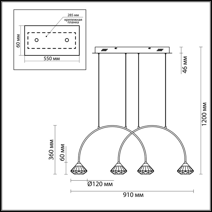 Подвесная люстра Odeon Light Arco 4100/4