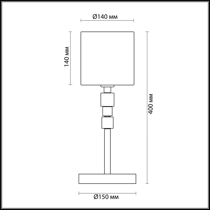 Настольная лампа Odeon Light Pavia 4113/1T