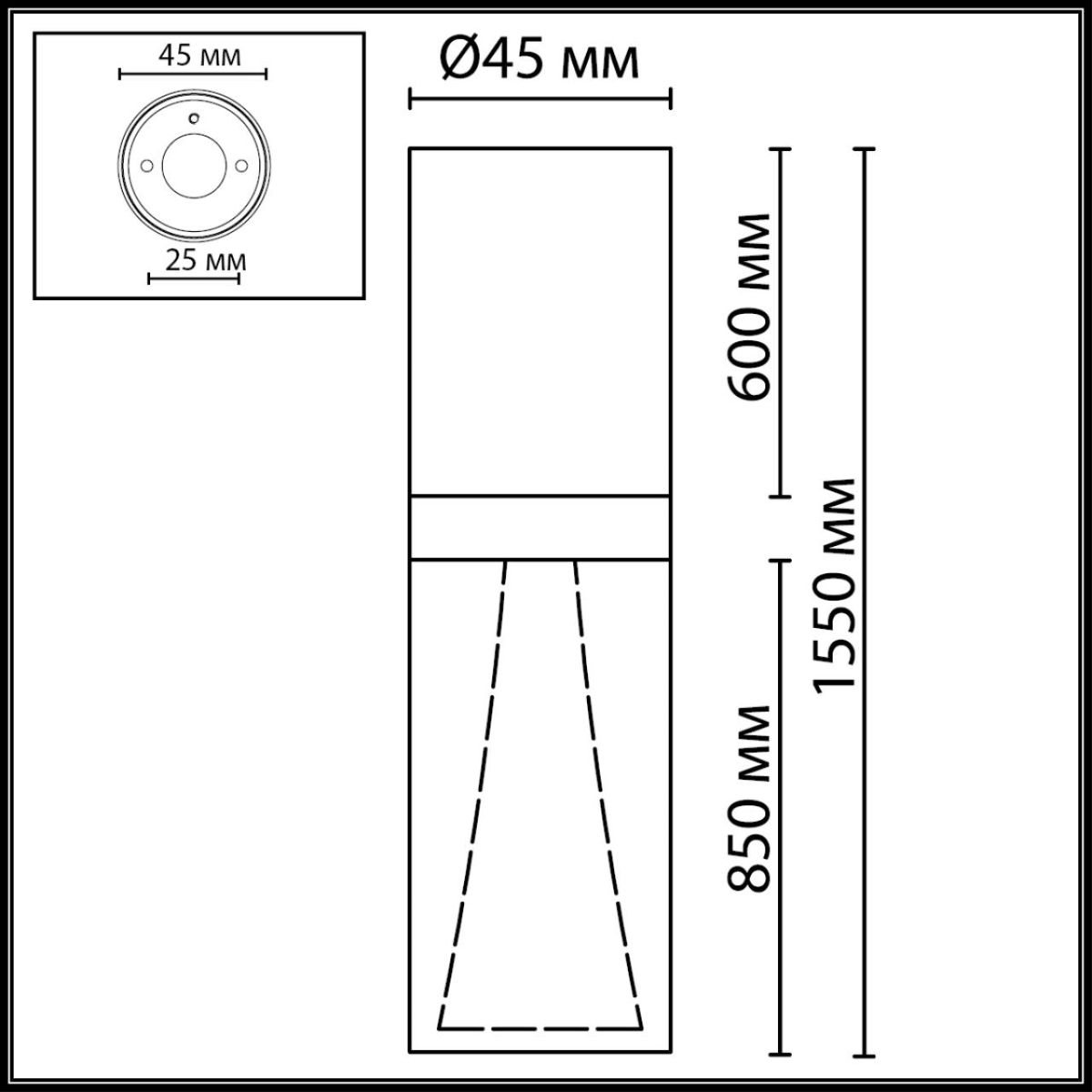 Потолочный светильник Odeon Light Hightech Defance 7144/4CL