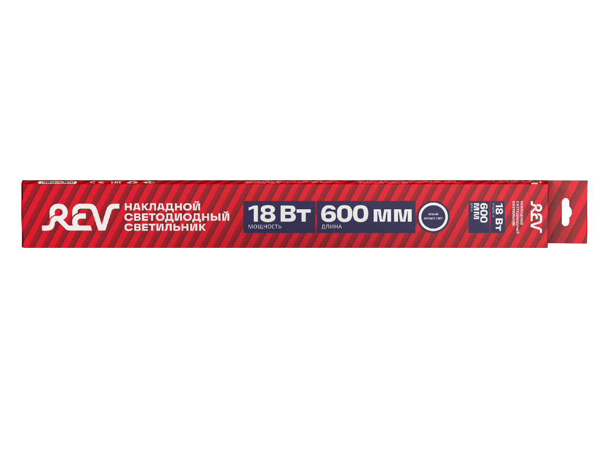 Линейный потолочный светильник REV Line 28907 4