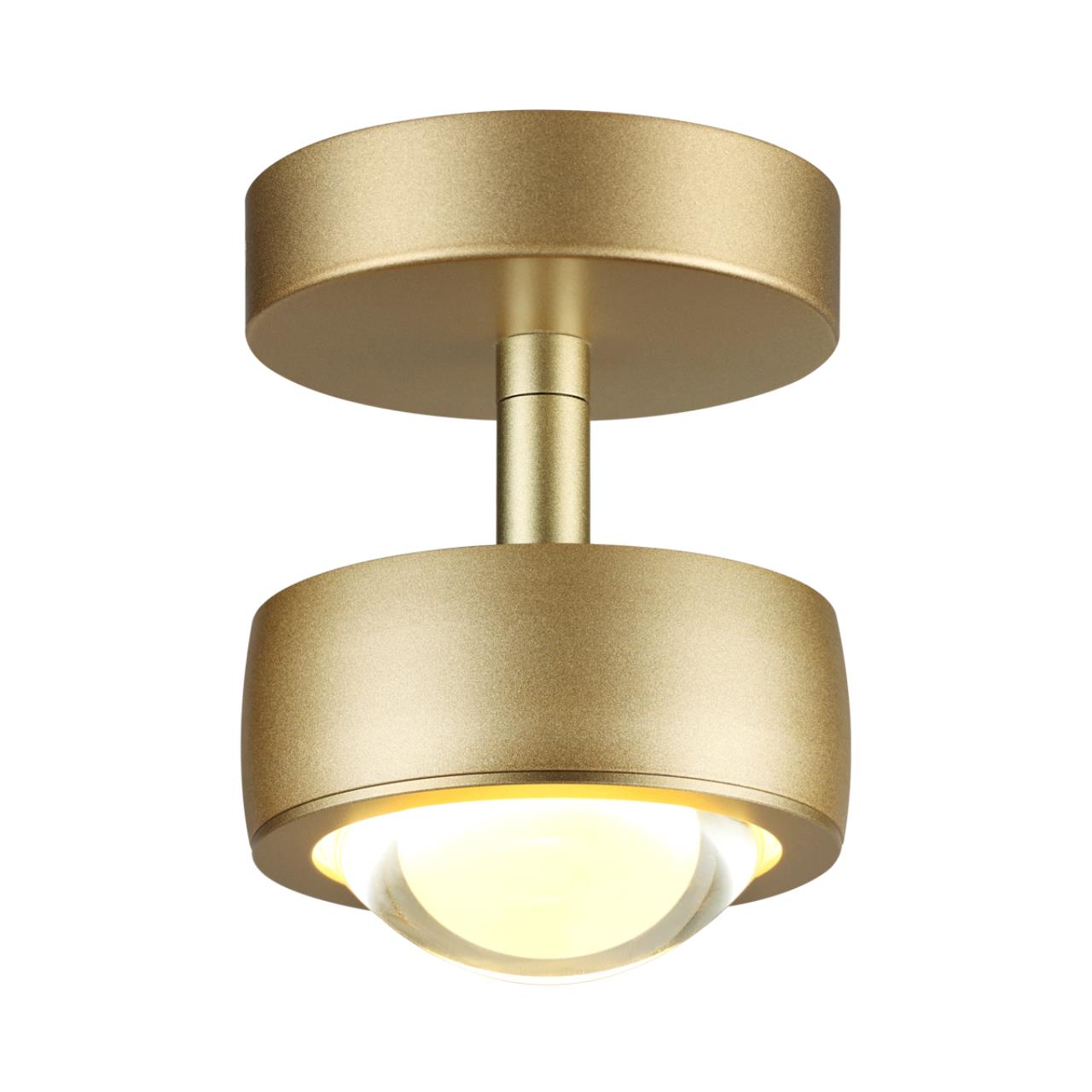 Потолочный светильник Odeon Light Ottico 4347/7CL
